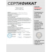 Пневматическая винтовка ZR Arms M50 6.35 мм (3 Дж, РСР, пластик, песочный)