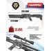 Пневматическая винтовка ZR Arms M60 4.5 мм (PCP)