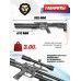 Пневматическая винтовка ZR Arms M60 6.35 мм (ПСП)