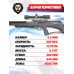 Пневматическая винтовка ZR Arms T-Rex Bullpup 4.5 мм (РСР, пластик)