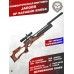 Пневматическая винтовка Jager SP Карабин колба 6.35 мм (590 мм, дерево, AP)