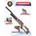 Пневматическая винтовка Jager SP Карабин колба 6.35 мм (590 мм, дерево, AP)