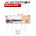 Пневматическая винтовка ZR Arms B11P 4.5 мм (3 Дж, пластик)