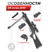 Пневматическая винтовка ZR Arms B11P 4.5 мм (3 Дж, пластик)