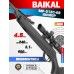 Пневматическая винтовка Baikal МР-512С-08 Юниор 4.5 мм (3 Дж, 362 мм)