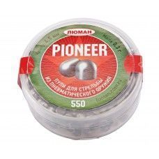 Пули пневматические Люман Pioneer 4.5 мм (550 шт, 0.3 г)