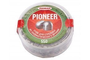 Пули пневматические Люман Pioneer 4.5 мм (550 шт, 0.3 г)