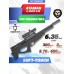 Пневматическая винтовка Ataman M20S 648 6.35 мм (Soft-Touch, редуктор, полнотел, Булл-Пап)