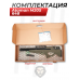 Пневматическая винтовка Ataman M20S 648 6.35 мм (Олива, редуктор, полнотел, Булл-Пап)