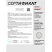 Пневматическая винтовка Ataman M20S 648 6.35 мм (Олива, редуктор, полнотел, Булл-Пап)