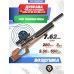 Пневматическая винтовка Дубрава Чекан Карабин Магнум Колба 7.62 мм VX (550 мм, дерево)