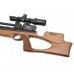 Пневматическая винтовка Дубрава Чекан Карабин Магнум 7.62 мм VX (550 мм, дерево)
