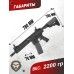 Страйкбольный автомат G&G CM15 KR-CQB (6 мм, M4A1, 8.5 дюймов)