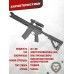 Страйкбольный автомат G&G CM16 Predator (6 мм, M4A1)