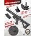 Страйкбольный автомат G&G CM16 Predator (6 мм, M4A1)