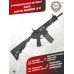 Страйкбольный автомат G&G CM16 Raider 2.0 (6 мм, M4A1)