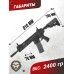 Страйкбольный автомат G&G CM16 Raider 2.0 (6 мм, M4A1)