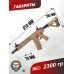 Страйкбольный автомат G&G CM16 SRL Desert (6 мм, M4A1)