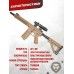 Страйкбольный автомат G&G CM16 SRL Desert (6 мм, M4A1)