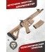 Страйкбольный автомат G&G CM16 SRL Desert (6 мм, M4A1)