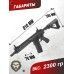 Страйкбольный автомат G&G CM16 SRL (6 мм, M4A1)