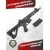 Страйкбольный автомат G&G CM16 SRL (6 мм, M4A1)