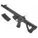 Страйкбольный автомат G&G CM16 Wild Hog (6 мм, 12 дюймов, M4A1)