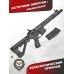 Страйкбольный автомат G&G CM16 Wild Hog (6 мм, 12 дюймов, M4A1)
