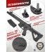 Страйкбольный автомат G&G CM16 Wild Hog (6 мм, 12 дюймов, M4A1)