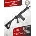 Страйкбольный автомат G&G GC16 SRL (6 мм, M4A1)