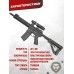 Страйкбольный автомат G&G GC16 SRL (6 мм, M4A1)