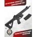 Страйкбольный автомат G&G GC16 SRL (6 мм, M4A1)