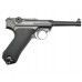 Пневматический пистолет Stalker STL 4.5 мм (Luger Parabellum P08, Blowback)