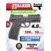 Пневматический пистолет Stalker STPT 4.5 мм (Taurus PT 24/7 G2, Blowback)