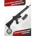 Страйкбольный автомат G&G AR15 SBR8 (6 мм, M4A1)