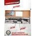 Страйкбольный автомат G&G AR15 SBR8 (6 мм, M4A1)