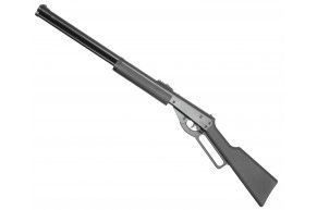 Пневматическая винтовка Borner Lever Action 4.5 мм (XSV0S01)