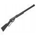Пневматическая винтовка Borner Lever Action 4.5 мм (XSV0S01)