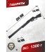Пневматическая винтовка Borner Lever Action 4.5 мм (XSV0S01)