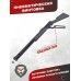 Пневматическая винтовка Borner Lever Action 4.5 мм (XSV0S01)