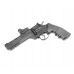 Б/У Пневматический револьвер Crosman Vigilante 140524-1 (4.5 мм)
