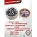 Пули пневматические Kvintor Domed 6.35 мм (100 шт, 2.2 г)