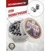 Пули пневматические Kvintor Domed 6.35 мм (100 шт, 2.2 г)