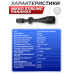 Оптический прицел Nikko Stirling Panamax 6-18x50 AO IR (25.4 мм, подсветка, Half MD)