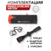 Оптический прицел Nikko Stirling Metor 2.5-10x50 (30 мм, 4Dot, подсветка)