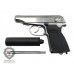 Страйкбольный пистолет Макарова ПМ, металл, цвет стальной, съемный глушитель