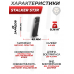 Запасной магазин к пистолету Stalker STJR (22 шара, металл) Запасной магазин к пистолету Stalker STJR (22 шара, металл)
