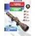 Оптический прицел T-Eagle SR 3-9x50 Camo SFP (25.4 мм, Weaver, HK)