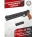 Пневматический пистолет Krugergun Корсар 5.5 мм (240 мм, дерево, D32, с манометром, прямоток)