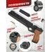Пневматический пистолет Krugergun Корсар 5.5 мм (240 мм, дерево, D32, с манометром, прямоток)